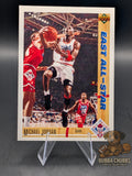 1991-92 Upper Deck Michael Jordan East All-Star #69