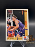 basketball trading card featuring dan majerle upper deck 90's era