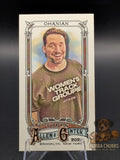 Trading card of Alexis Ohanian pop culture topps allen & ginter mini insert