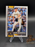 Baseball trading card of Jacob Misorowski topps series one rookie card