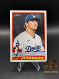 Baseball trading card of Yoshinobu Yamamoto Topps Heritage 