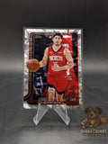 2025-26 Topps Flagship Silver Diamante Reed Sheppard #178